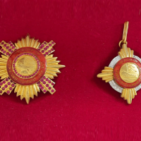 prime-minister-award